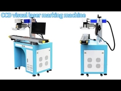 Маркировка партий передач