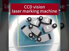 Машина для маркировки сборочной линии