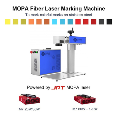 50 Вт 100 Вт 3D Mopa Color Laser Marking Machine для металлической глубокой гравировки